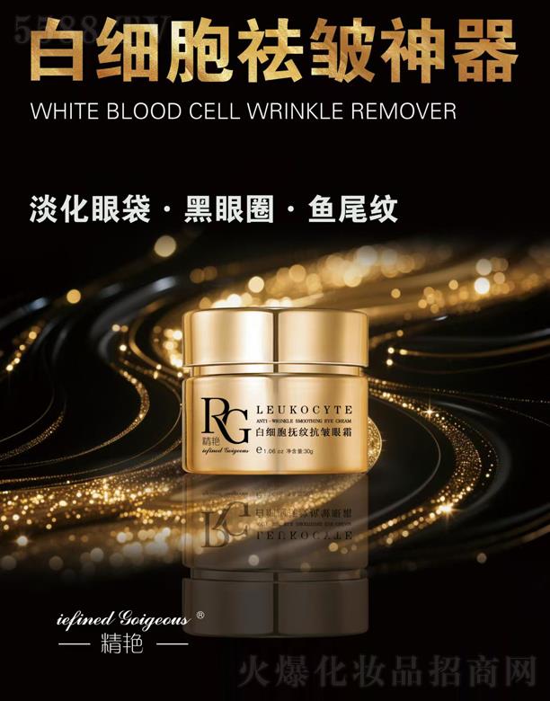 ���Z����(�V��)���yƷ���޹�˾�����G�׼�����y������˪