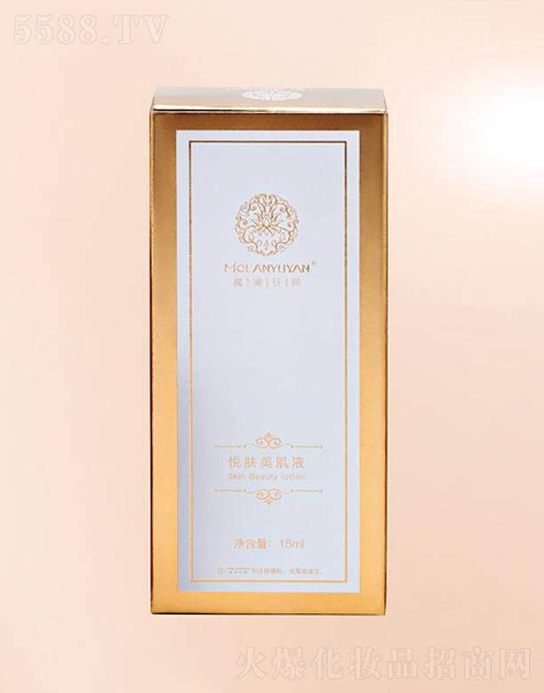 ħ�����H����Ƽ����V�ݣ����޹�˾��ħ�����w����Һ