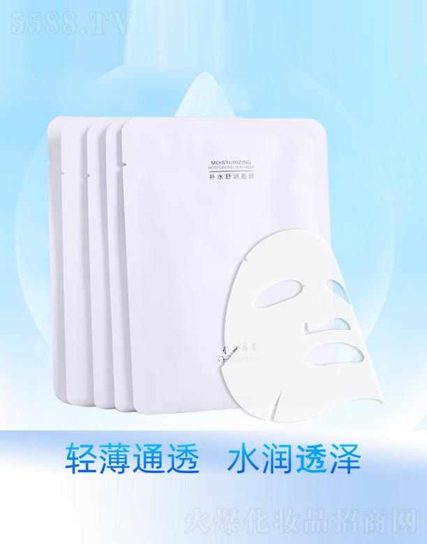 �����|�����ſƼ����޹�˾�����w�����aˮ�杙�Q�z��Ĥ