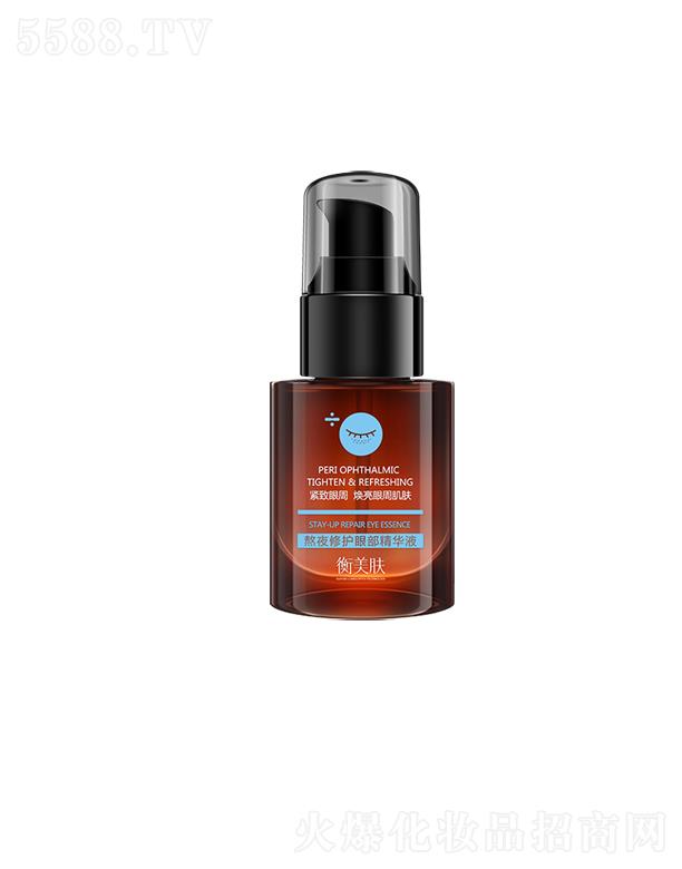 �V����������Ƽ����޹�˾�������w��ҹ���o(h��)�۲����AҺ