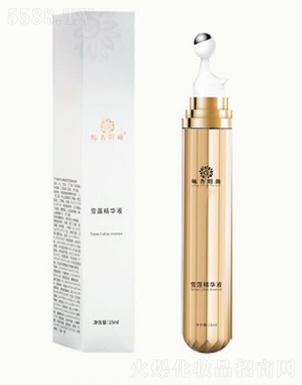 ���������^(q��)�������yƷ���У�ԁ�����ѩɏ���AҺ