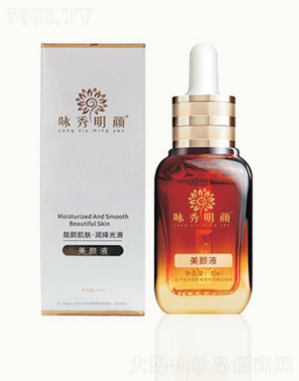 ���������^(q��)�������yƷ���У�ԁ��������Һ