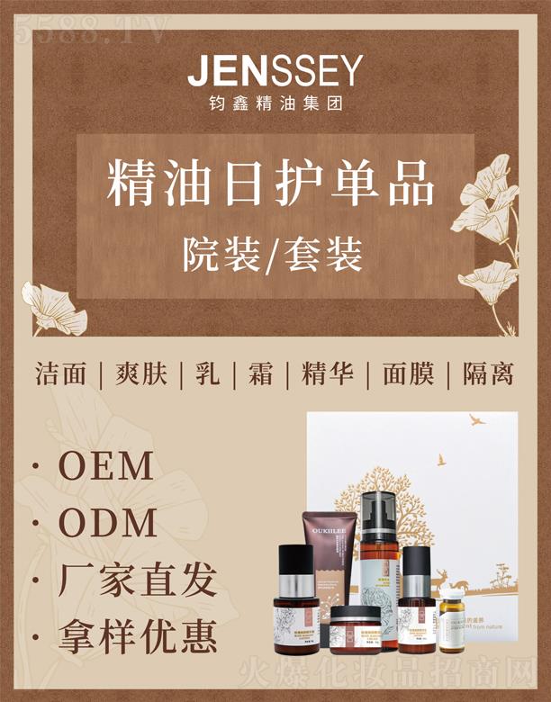 �V�����x����޹�������޹�˾���W�����������o