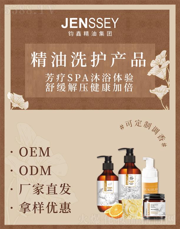 �V�����x����޹�������޹�˾���W��������ϴ�o