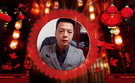 ����B(y��ng)��ȫ�w�T���o������ ף��2019���������t�t�����