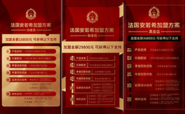 ����ѹ�(ji��)���\����������ϣ���o���������