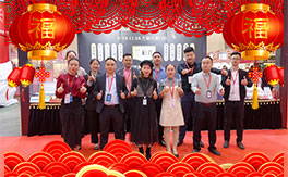 �V��ِ�˔yȫ�w�T���o��Ұ����ˣ�ף��2020�󼪴������´��옷���H���Ҹ���