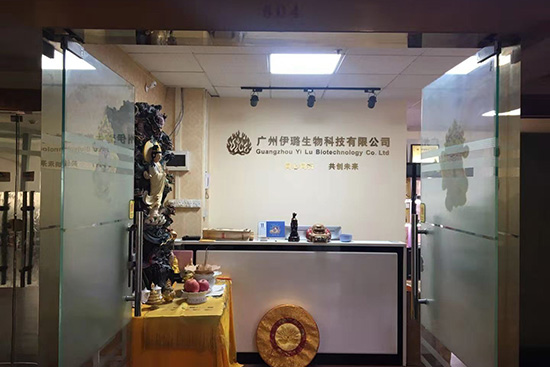 �����o�fȥ����ţ�Ѵ��[������贡�ȫ�w�T���o��Ұ�������ף��2021�󼪴�����