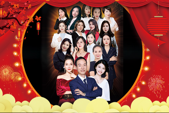 ��ţ��������ţ�͸�����h�ȝ�(j��)��ȫ�w�T������2021���ţ��ף����