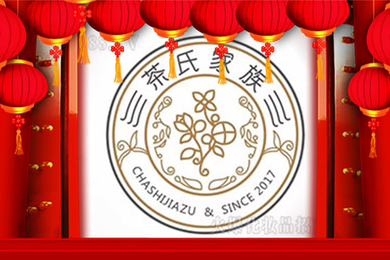 �y���o�q����ţ�R�q���V�����ϼ���ȫ�w�ˆTף��ţ��󼪣��������D(zhu��n)Ǭ�����H���Ҹ���ؔԴ�V�M(j��n)��