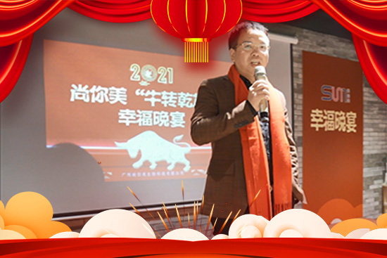 ţ���h�������o��������������ȫ�w�T��ף��happyţyear��