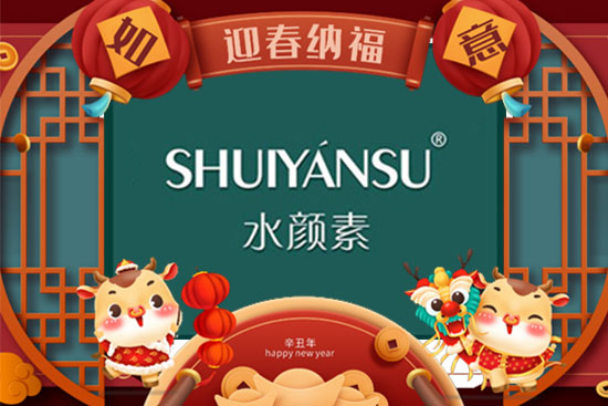 һԪ��(f��)ʼ���f��������V����������Ƽ����޹�˾ף�������옷��ţ������H���Ҹ��������³ɣ�