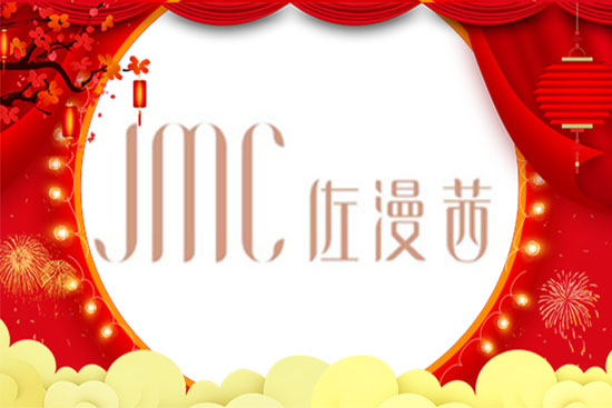 ţ�괺��(ji��)��������ɽ�|����������Ƽ����޹�˾��Ը���_�����S���ϼҚg�����A�A�M�M��