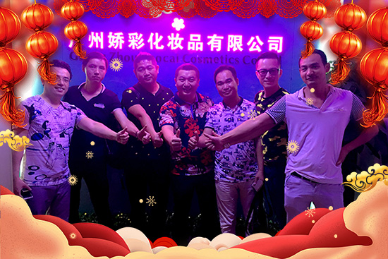 ��ţ��ϲ����ţӭ�����V�݋ɲ�ף�����\(y��n)�����ѳ�ɽ��