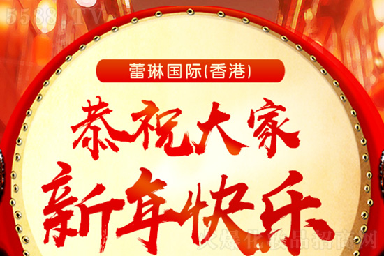 ��ţ�͸���ؔ��ţë������ף���I(y��)�г����󼪴�����