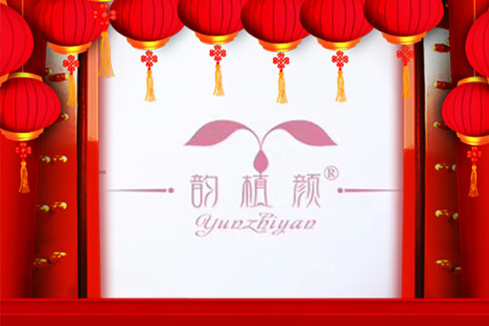 ���Ͼŵ�����Ƽ�ף��Һϼ҈F(tu��n)�A���Ҹ��옷��ؔԴ�V�M(j��n)��