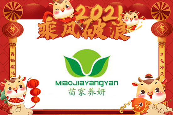 ţ�괺��(ji��)������������B(y��ng)����Ը���_�����S���ϼҚg�����A�A�M�M��