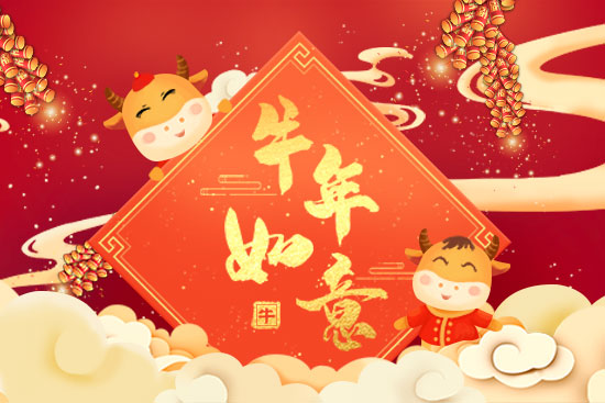 ţ���^ţ����ţ��ײţ�\(y��n)�����F������ˮף��ţ�����⣬�f�������