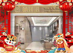 ���������������B�B����ľ֮�Ĕy������Ʒ����ף��һ��^�P�P���\�� ��