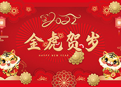 ����ϣȫ�w�T��ף��һ����д��\����������������ȫ�_��