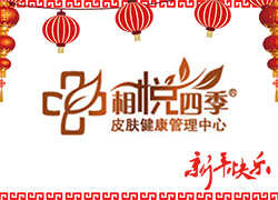 �sҫ�x�ͼ��F�o��Ұ����ˣ�ף��һ��꼪��������