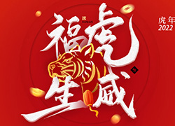 2022���������Z����ף�㻢������������������