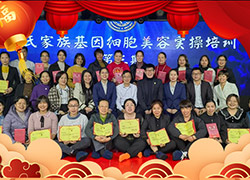 ���ϼ���ף����������옷���f�����⣡