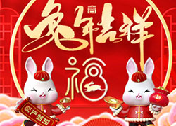 2023�����V�|ِޱף�����w���M(j��n)�����M(j��n)������