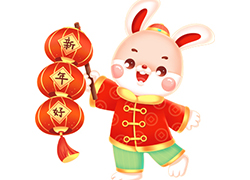 �V�������Ȼ��yƷףԸ������꼪�������������\��