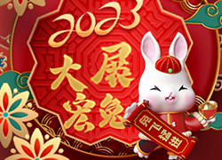 �V������������Ƽ����޹�˾ף�������󼪴������ò�������