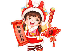 ���c�������{��ӭ�飡ɽ�|؞����ȫ�w�T��ף���H���Ҹ����������M��