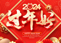 ��ȥ����(l��i)��һ�����V����ӯ��ȫ�w�T���o�������ˣ�