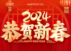 �����ϲ���R�����ה[βӭ����(l��i)�����K��Դף��������긣Դ�������A�A�M(m��n)�M(m��n)��