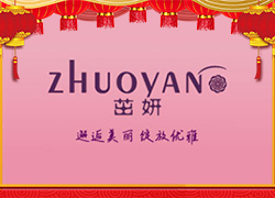 �V����Ʒ��˾ף������꼪���������д��\(y��n)��