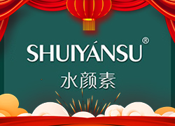 �V��Ʒ��(y��u)���yף����������옷(l��)���f(w��n)��������