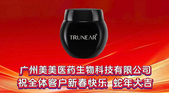 �����贺�����M���g�������t(y��)ˎԸ�������д��\�������B�BЦ�_���