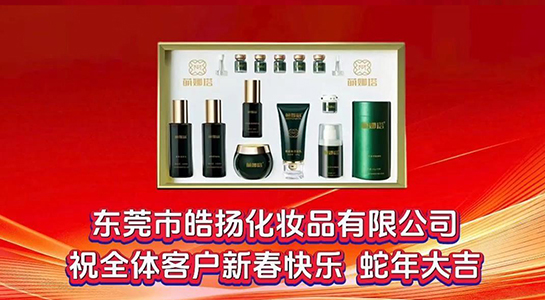 �`�߆�����������Ʒ��ףԸ���ǰ�����\��