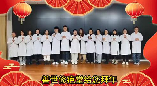 ����ͨ�_�t(y��)�W�о�ԺԸ�������д��\�����������Ц�ڳ��_��  