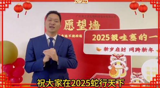 �������ӯ�T�����ɾd�Ӳ��^����֮Դ����Ը�����꼪�����I(y��)�������죡