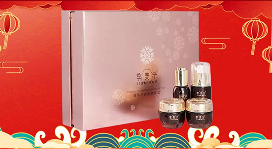 �����ӻ��yƷף������󼪣�ؔԴ�V�M�����������������³���