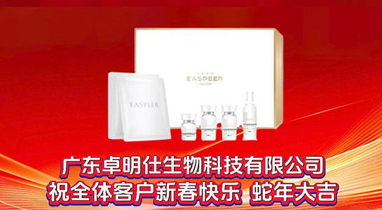 �����´�����⟨�ʣ���˼�堖Ը��2025��ؔͨ�ĺ������_�˷�