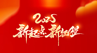 ӭ�������´������Ϳ�����Ը���µ�һ����ƽ��ϲ�����Ҹ��d�L��