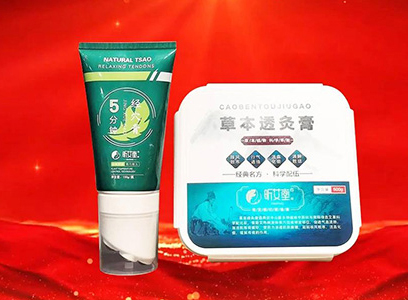 �`�߼{����������Ԫ�����ƾĹ�˾ף���c�߾��M�����ʸ߷������R�´����������