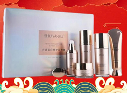 ����ӭ����Ʒ��(y��u)���y��˾ף���߁��\�D������������