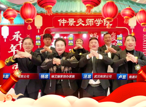 ΁��΁��ף����R̤���Ʋ��������I(y��)�гɘ�������