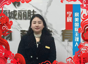 �R���´��͸����������ף����I(y��)�_�죬����һ·̹;��