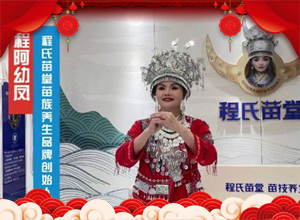 �´����������R����������ף���R���չ��D�������³����H���Ҹ���