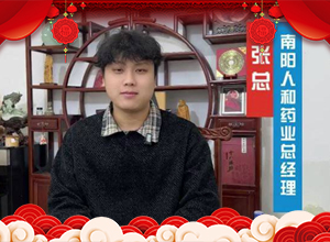 ���R㕴����������R�Ϸ�������˺�Ը����R�P����ǰ·���貣�