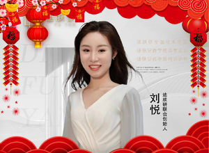 �R̤�w��ӭ�´������w��Ը���µ�һ�����E�R���v���I(y��)�г������w������