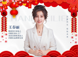 ���Rӭ�q�����\ȫ�͵����µ�һ����������������Ը���I(y��)��չ��D�������������ϣ�����r�r�������\���հ���